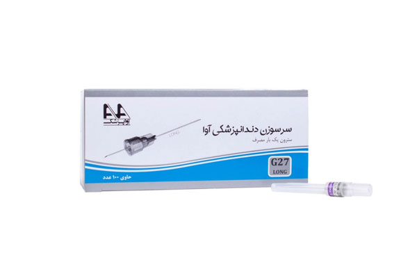  سر سوزن تزریق انسانی
