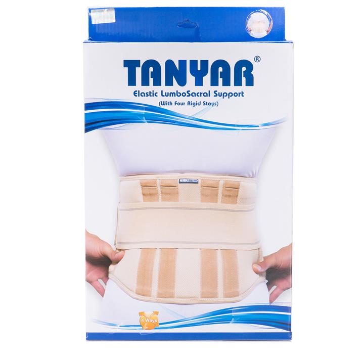  کمربند طبی سخت صادراتی ۳۲ سانتی تن یار
